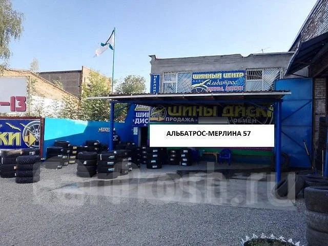 ATS Temperament. 8.0x18", 5x114.3, ET32, �� 67,1���. ����