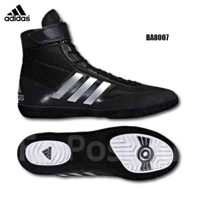 Adidas combat speed store 5 boot