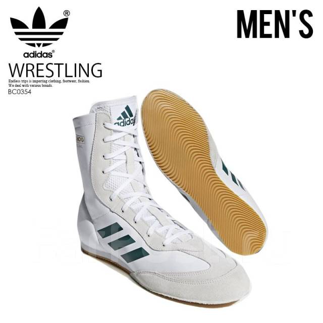 Adidas box store hog special