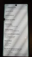 Samsung Galaxy Note 10. �/� ����