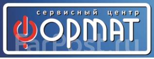 Работа по настройке компьютеров вакансии