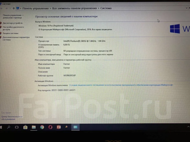 Acer Extensa EX2511G. 15.6", 1,9����, ���� 500���, WiFi: 1, Bluetooth: 1, ����������� �� 3��. ����