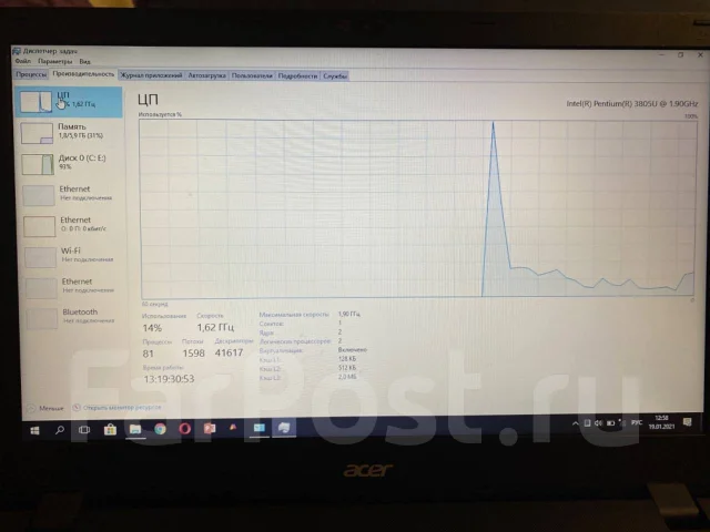 Acer Extensa EX2511G. 15.6", 1,9����, ���� 500���, WiFi: 1, Bluetooth: 1, ����������� �� 3��. ����