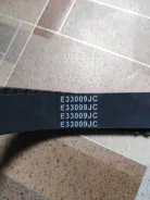 ������ ��� ����� FE, F8 E33009jc ����