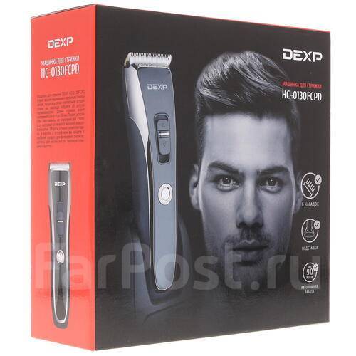 Как разобрать машинку dexp Машинка для стрижки DEXP HC-0130FCPD, новый, в наличии. Цена: 2 650 ₽ во Владиво