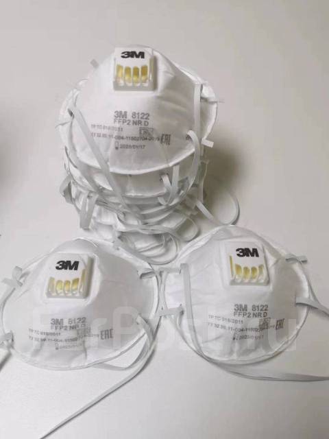 Респиратор 3М 8122, Опт, в наличии! Актуальная цена, новый. Цена: 68 ...