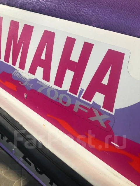 Yamaha Marine Jet. 1996 ��� ����