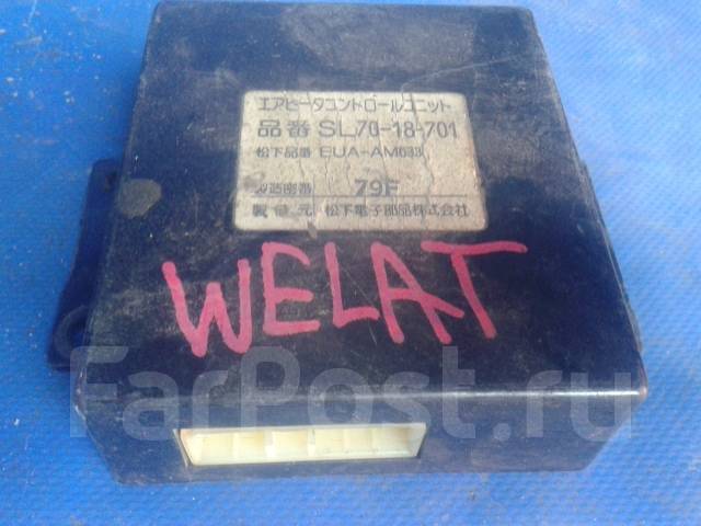 Мазда титан свет дальний не горит - 97 фото