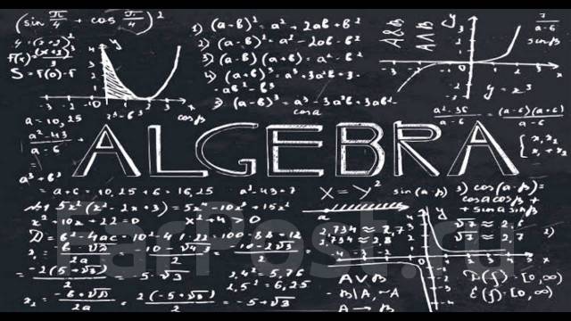 Why Algebra Matters: Real-Life Applications You Never Knew Existed