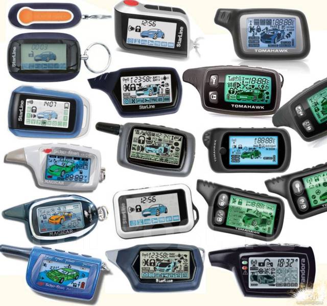 Сигнализация с автозапуском что это - фото