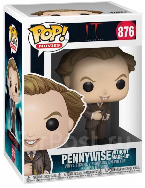 Pennywise pop clearance vinyl