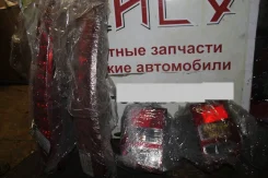 ���� � ������ ������ Toyota ISIS [4464] 4464 ����