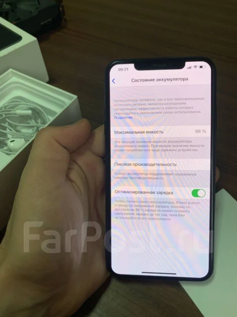 Apple iPhone Xs Max. �/�, ������, 3G, 4G LTE, Dual-SIM, ����������, NFC ����
