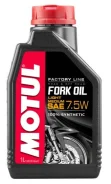 Motul Fork Oil Factory Line