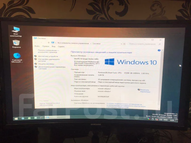 Intel Pentium E5400 ����