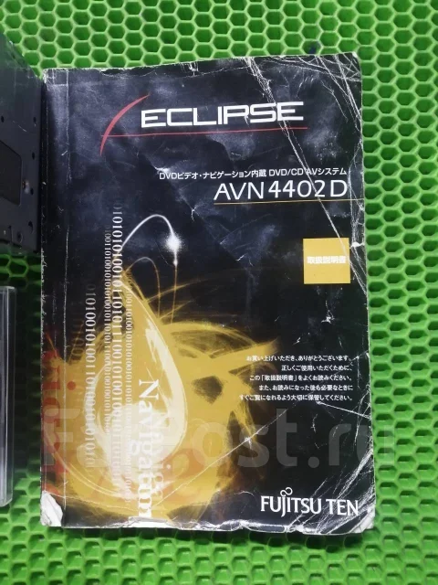Eclipse AVN4402D ����