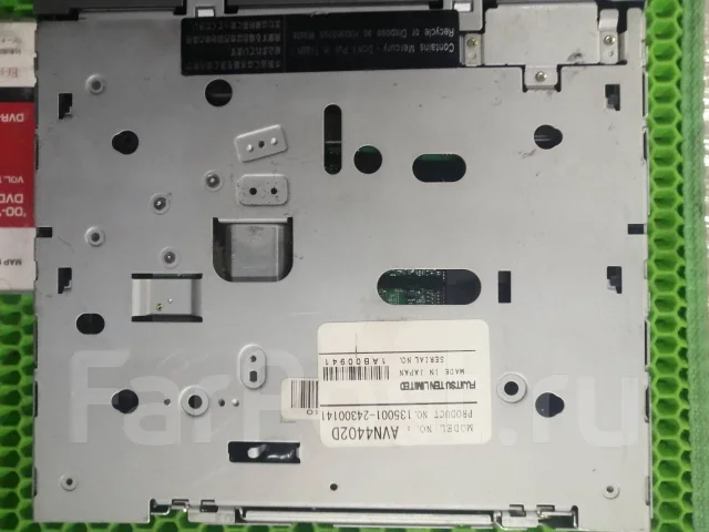 Eclipse AVN4402D ����
