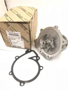 ����� ������� Toyota Prado KDJ7# / 9# / 12# / 15# / Hiace / Hilux 1KZ 16110-69045 ����