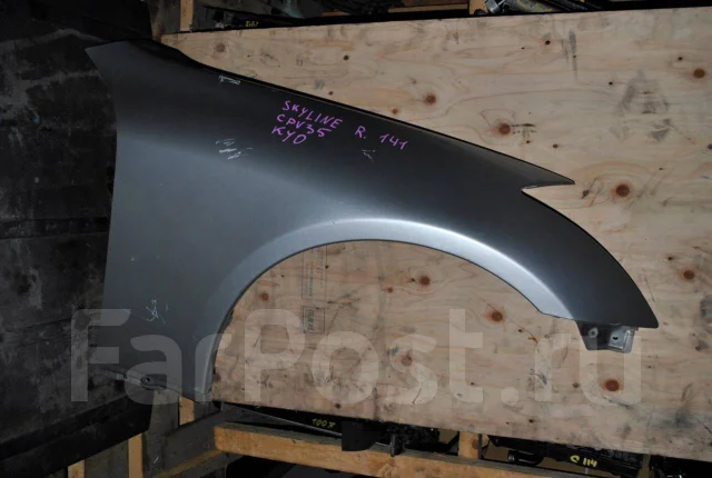 Крыло Nissan Skyline, правое переднее купить в Хабаровске по цене: 3 ...