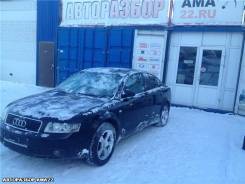 ��������� Audi A4, S4 8E0805594B ����