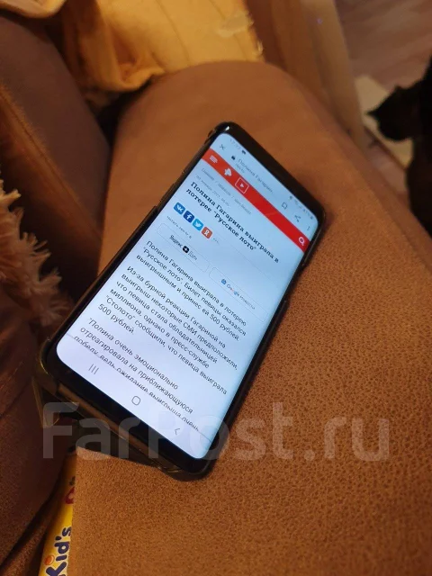 Samsung Galaxy S9. �/�, �����, ������, 4G LTE, NFC ����
