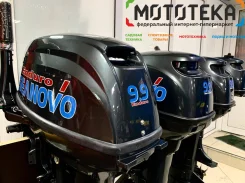 Seanovo. 20��.�., 2-�������, ����������, ���� S (381 ��), 2024 ��� ����