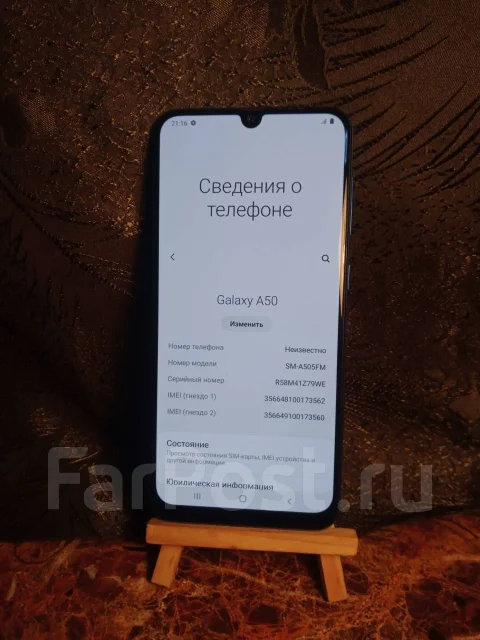 Samsung Galaxy A50. �/�, ����� ����