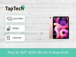 Apple iPad Air 4. ��� ����� �� ���������� ����