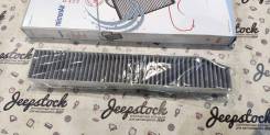    Corteco Jeep Grand Cherokee WG-WJ 80000415 
