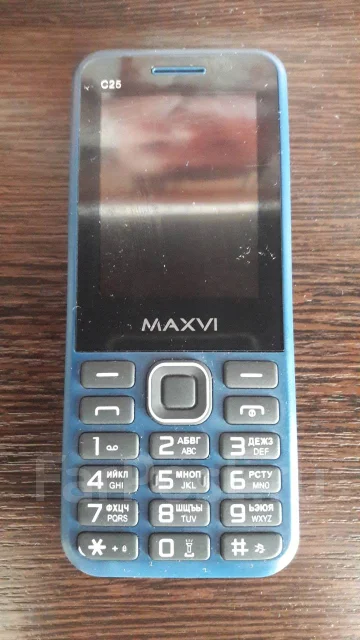 MAXVI. �/�, ��������� ����