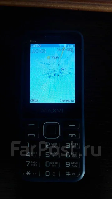 MAXVI. �/�, ��������� ����