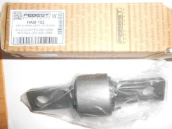 ����������� Honda Civic [11188] 52390S5H000 ����