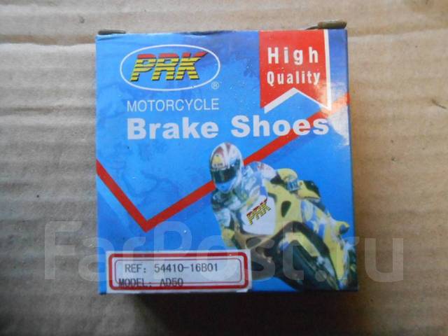   Suzuki Address V50 [11385],  5441016B01 