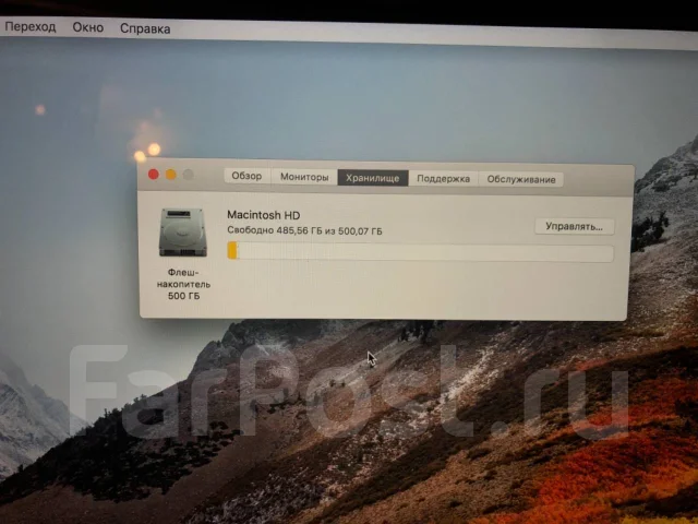 Apple MacBook Pro 15. 15", 2,5����, ��� 16 ��, ���� 512���, WiFi: 1, Bluetooth: 1, ����������� �� 7��. ����