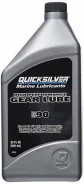 Quicksilver. �����������, �������������, �������� SAE: 90, 1,00��. ��� ����� �� �������� ����