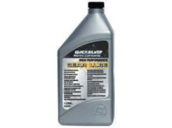 Quicksilver. �����������, �����������, �������� SAE: 125, 1,00��. ��� ����� �� �������� ����