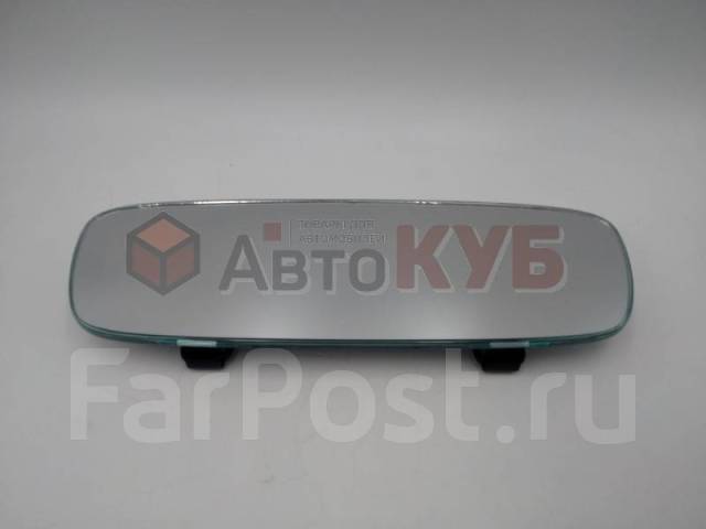 Зеркало заднего вида салонное накладное 250мм купить во Владивостоке по ...