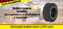 25X8D12 �����, Innova IA-8040 6PR (ATV) ����