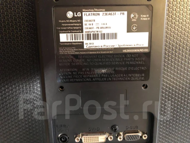 LG. 23.6" ����
