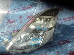 ���� Toyota ISIS, ����� 4461 ����