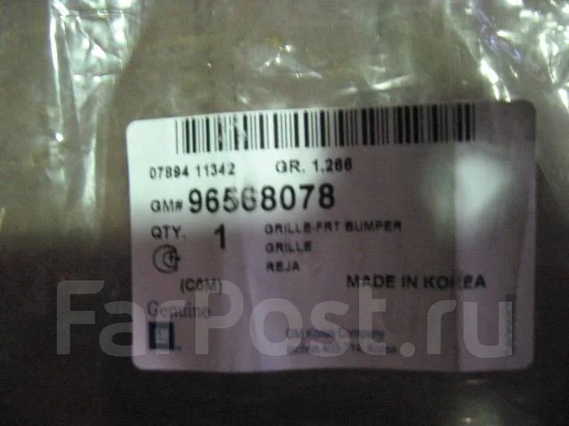 ������� ��������� Daewoo Matiz 96568078 ����