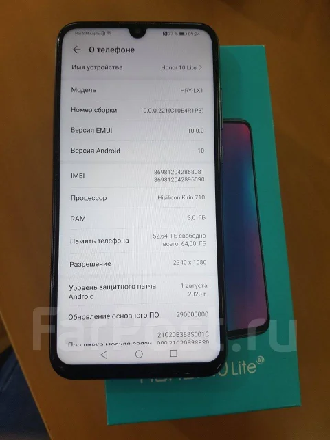 Honor 10i. �/�, ������, 3G, 4G LTE, NFC ����