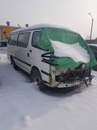 Toyota Hiace ����