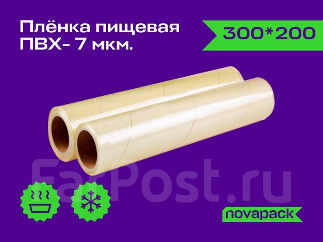 200 200 3 приведет. 200 200 3 приведет. 200. звено зкп 200. зкп 200.