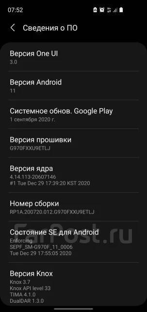 Samsung Galaxy S10e. �/�, �����, 4G LTE, Dual-SIM, ����������, NFC ����
