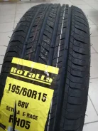 Rotalla RH05. ������, 2020 ���, ����� ����