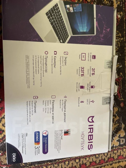 IRBIS. 14", 1,8����, ��� 32 ��, ���� 32���, WiFi: 1, Bluetooth: 1, ����������� �� 7��. ��� ����� �� ���������� ����