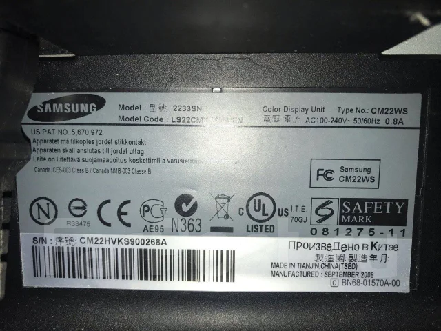 Samsung. 21.5" ����
