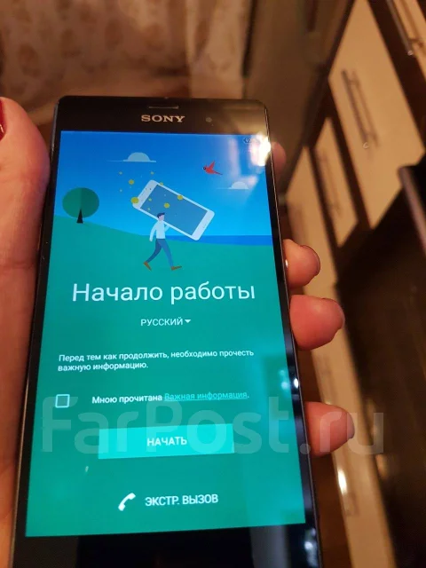 Sony Ericsson Xperia. �/�, ������ ����