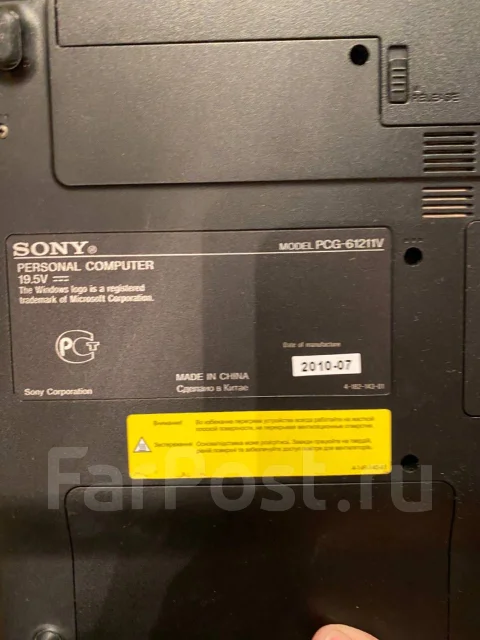 Sony VAIO VPC. 14", 1 867����, ��� 4 ��, ���� 320���, WiFi: 1, Bluetooth: 1, ����������� �� 1��. ����